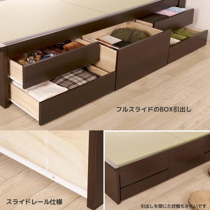 畳ベッド チェストベッド セミダブル 国産 低ホル 大収納 引出し5杯