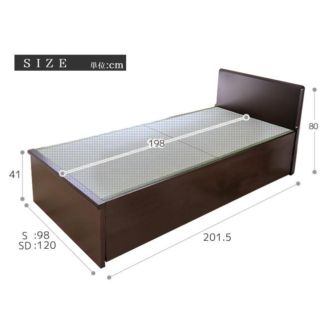 畳ベッド 国産 低ホル セミダブル フラットヘッドボード 木製 日本製