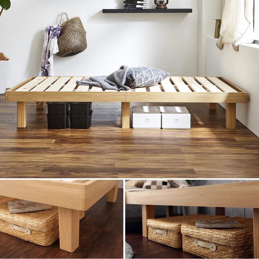 ベッド ベッドフレーム シングル すのこベッド シングルベッド 天然木 湿気対策 ネルコンシェルジュ 檜すのこベッド シングル ヘッドレスベッド