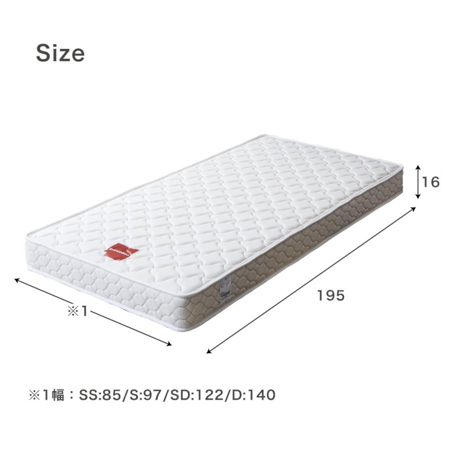 フランスベッド マットレスのみ シングル francebed 日本製 硬め フランスベッド マットレスのみ シングル francebed 日本製 硬め