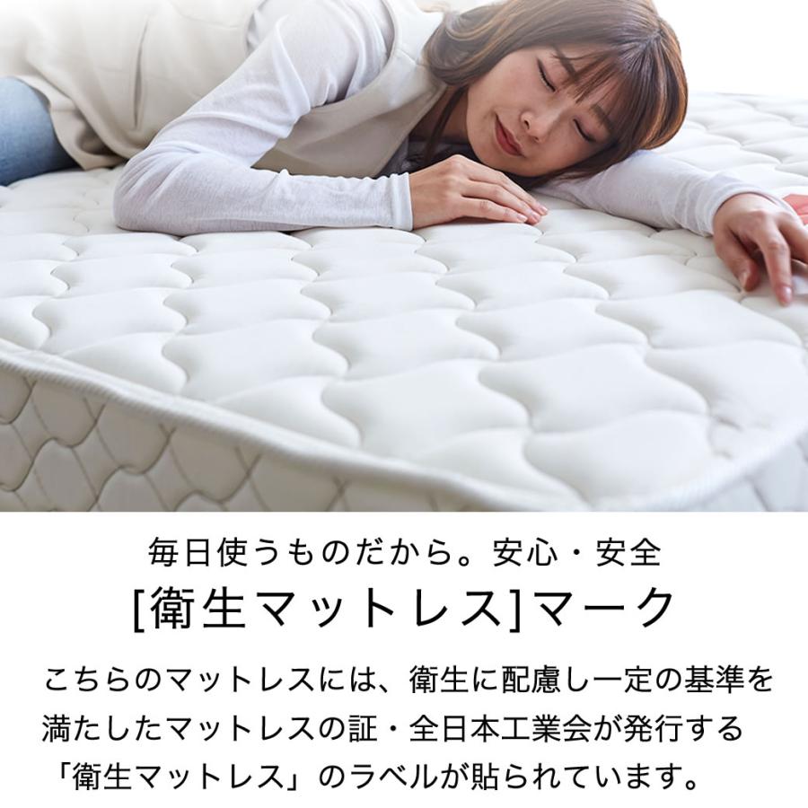 フランスベッド マットレスのみ セミダブル francebed 日本製 硬め 腰痛 2年保障 XA-241 マルチラススーパースプリングマットレス  高密度連続スプリング