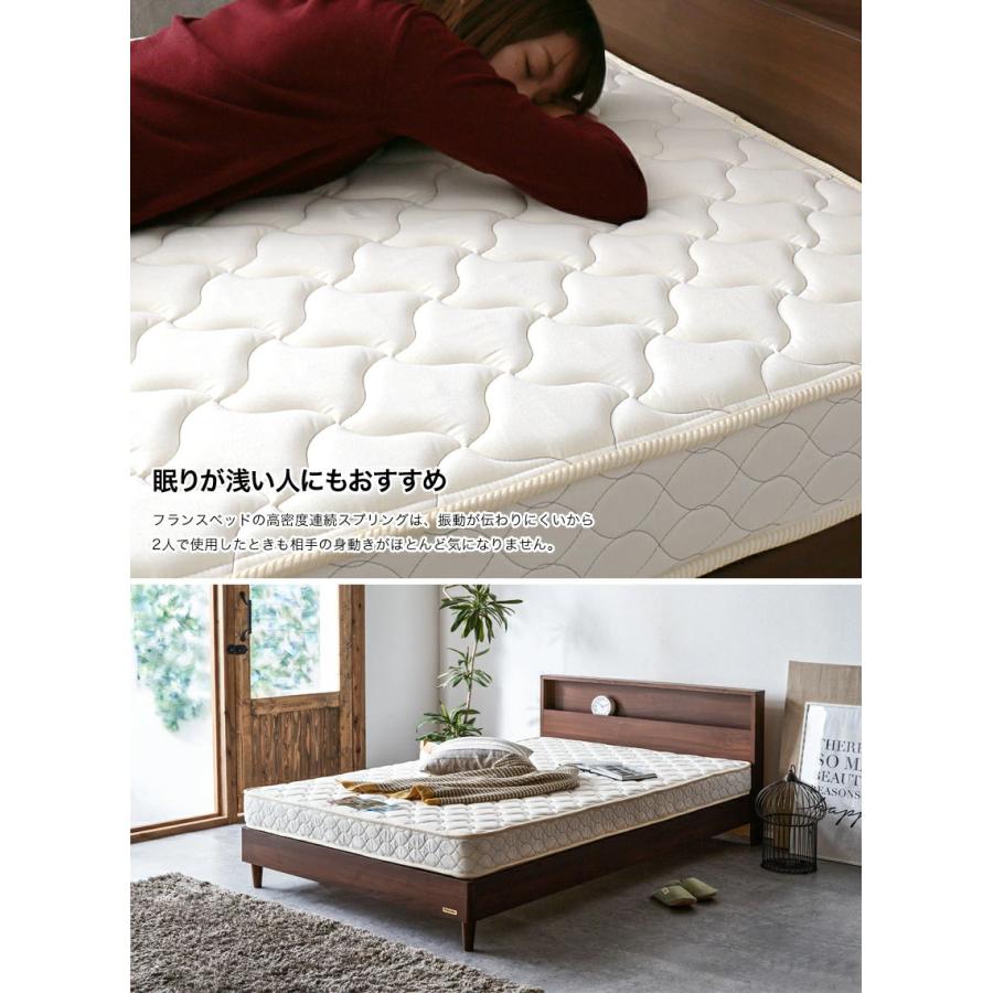 フランスベッド マットレス単品 ダブル francebed 日本製 硬め 腰痛 2年保障 XA-241 マルチラススーパースプリングマットレス  高密度連続スプリング｜ioo-neruco｜17