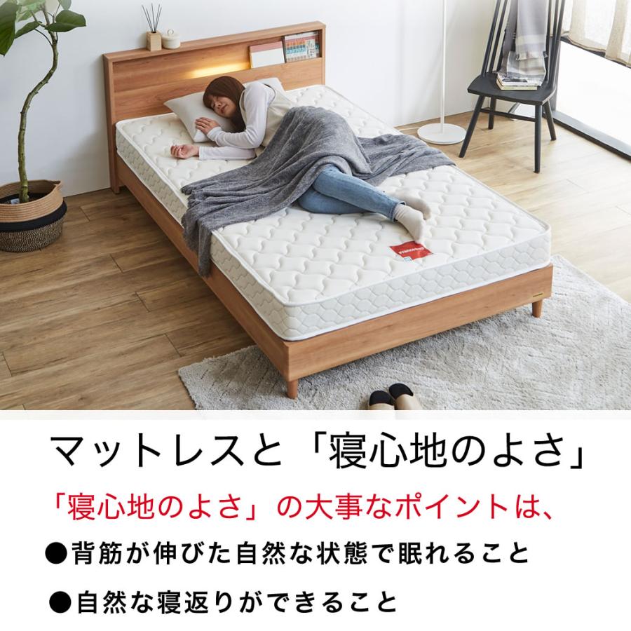 フランスベッド マットレス単品 ダブル francebed 日本製 硬め 腰痛 2年保障 XA-241 マルチラススーパースプリングマットレス  高密度連続スプリング｜ioo-neruco｜05