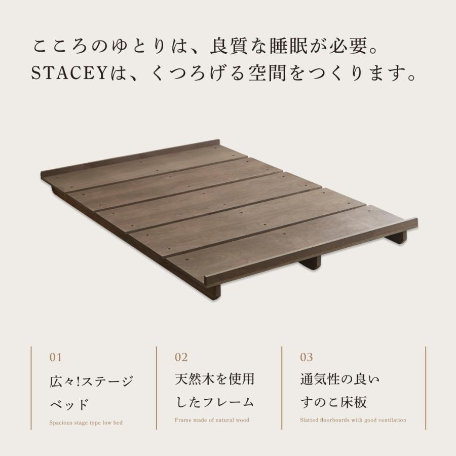 ベッド ダブル ベッドフレームのみ ブラウン ローベッド 低床 組立品 楽天市場】ローベッド ダブル ベッド ベット すのこ ベッド