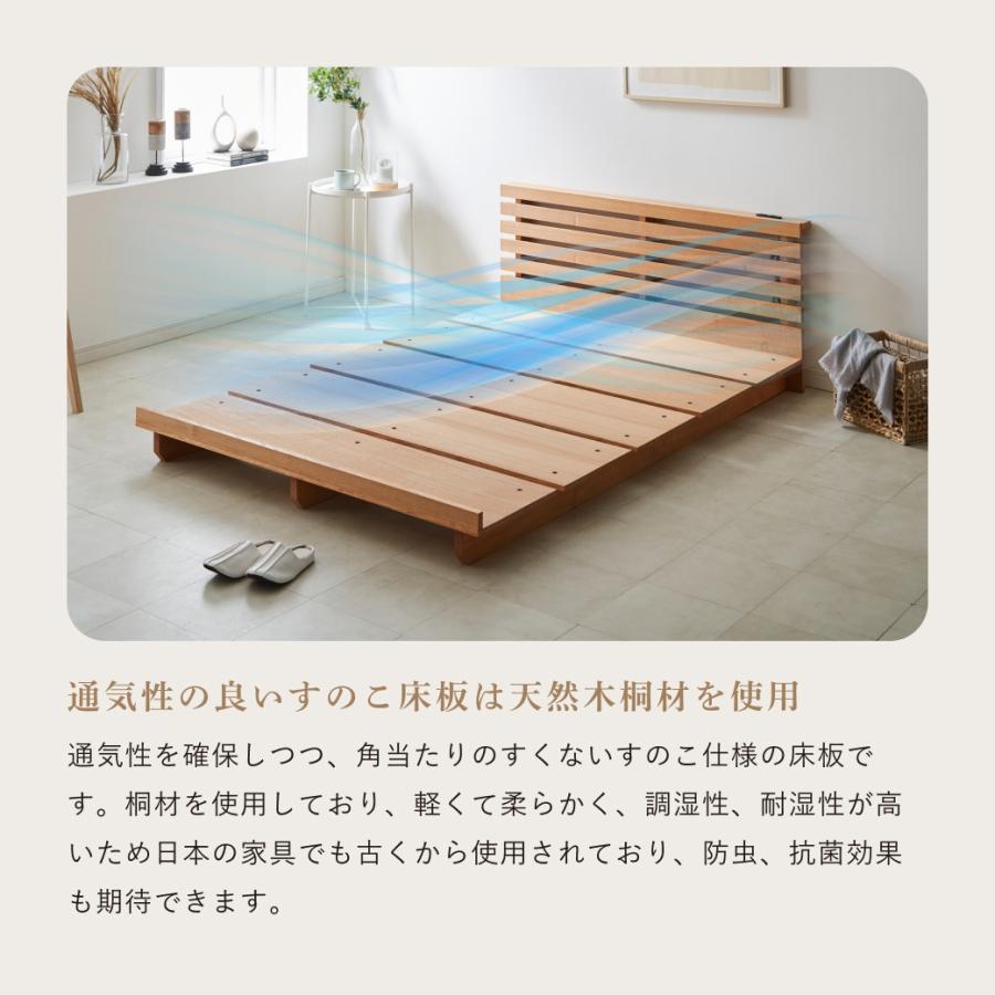 ネルコンシェルジュ ステイシー ステージベッド ダブル 棚付き ネルコンシェルジュ ステイシー ステージベッド ダブル 棚付き