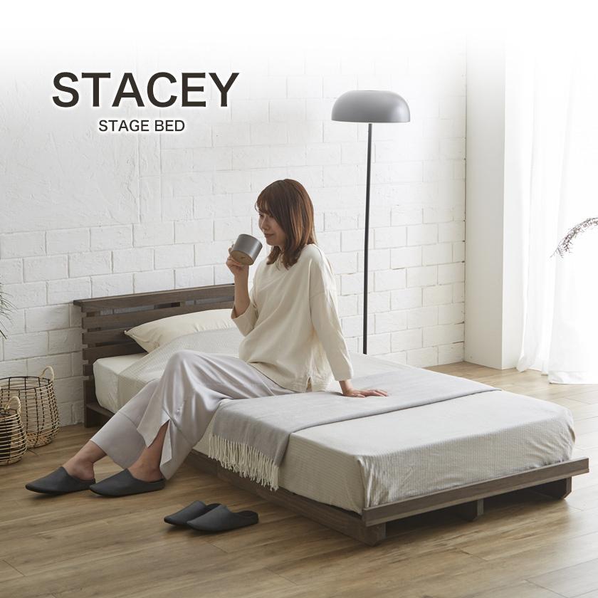 ネルコンシェルジュ ステイシー ステージベッド ダブル&セミダブル 棚