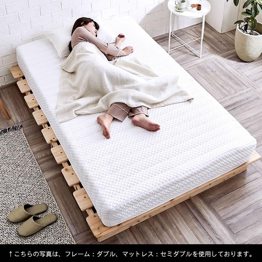 ネルコンシェルジュ 檜すのこベッド シングル 総ヒノキ 北欧風 ネルコンシェルジュ 檜すのこベッド シングル 総ヒノキ 北欧風