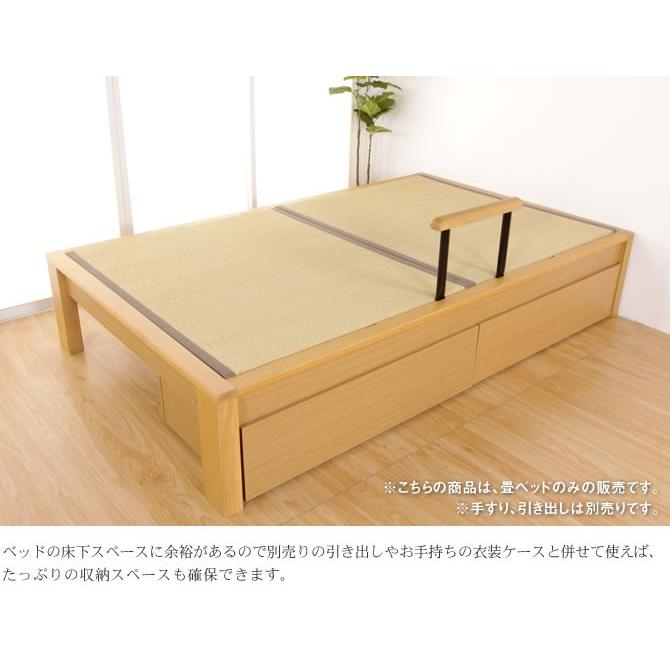 畳ベッド スミカ ヘッドレスタイプ  セミダブル  NA(ナチュラル) BR（ブラウン）  木製ベッド ベット｜ioo｜03