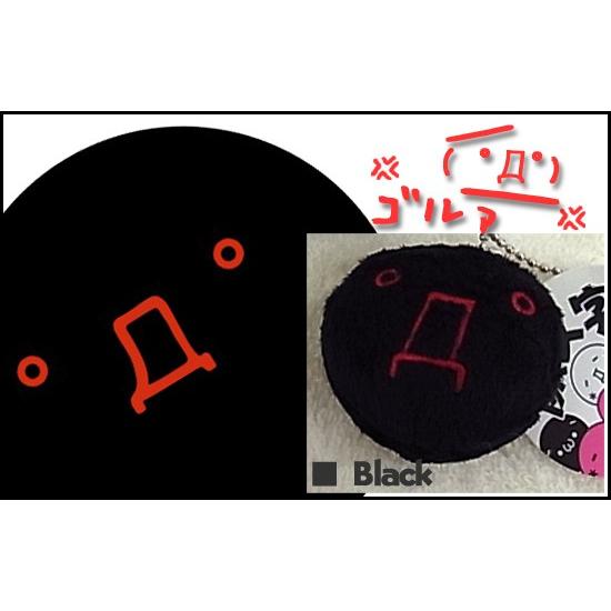 秋葉原で大人気 顔文字ストラップ ストラップ キーホルダー マスコット W ショボーン D ハァハァ D ゴルァ 家具のインテリアオフィスワン 通販 Yahoo ショッピング