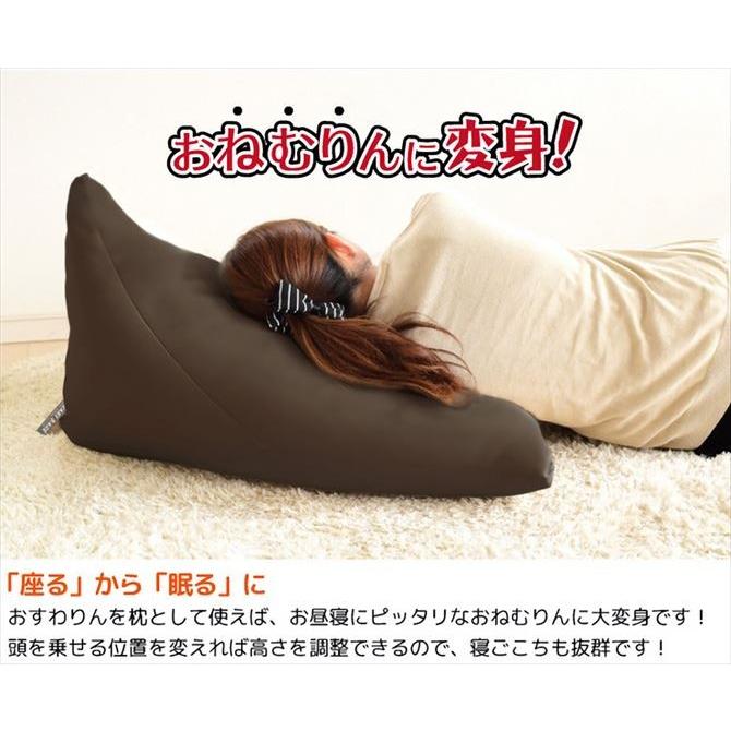 いつでもどこでも おすわりん ｍサイズ 寝る座るクッション 日本製 ブラウン ブラック ネイビー グリーン 昼寝枕 ごろ寝 ビーズクッション クッション 家具のインテリアオフィスワン 通販 Yahoo ショッピング