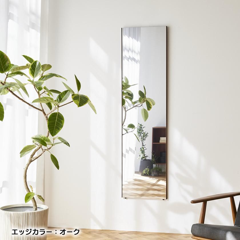 【新品】ウォールミラー 壁掛けミラー 横掛けタイプ 40cm×150cm 新品】ウォールミラー 壁掛けミラー 横掛けタイプ 40cm×150cm