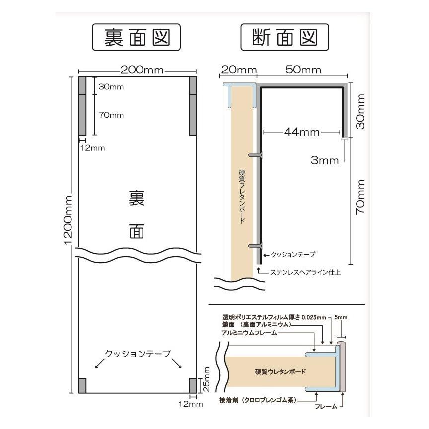 姿見ミラー 姿見鏡 リフェクスミラー 姿鏡 ドア掛けミラー 姿見ミラー 姿見鏡 リフェクスミラー 姿鏡 ドア掛けミラー