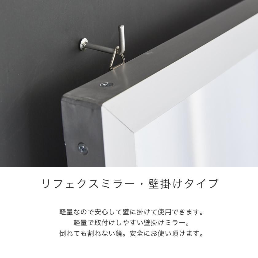リフェクスミラー 壁掛けタイプ 大型ミラー W1206×H1806mm 割れない鏡 軽量 歪みのないクリアな鏡像 スポーツクラブ、ダンス、フォーム確認