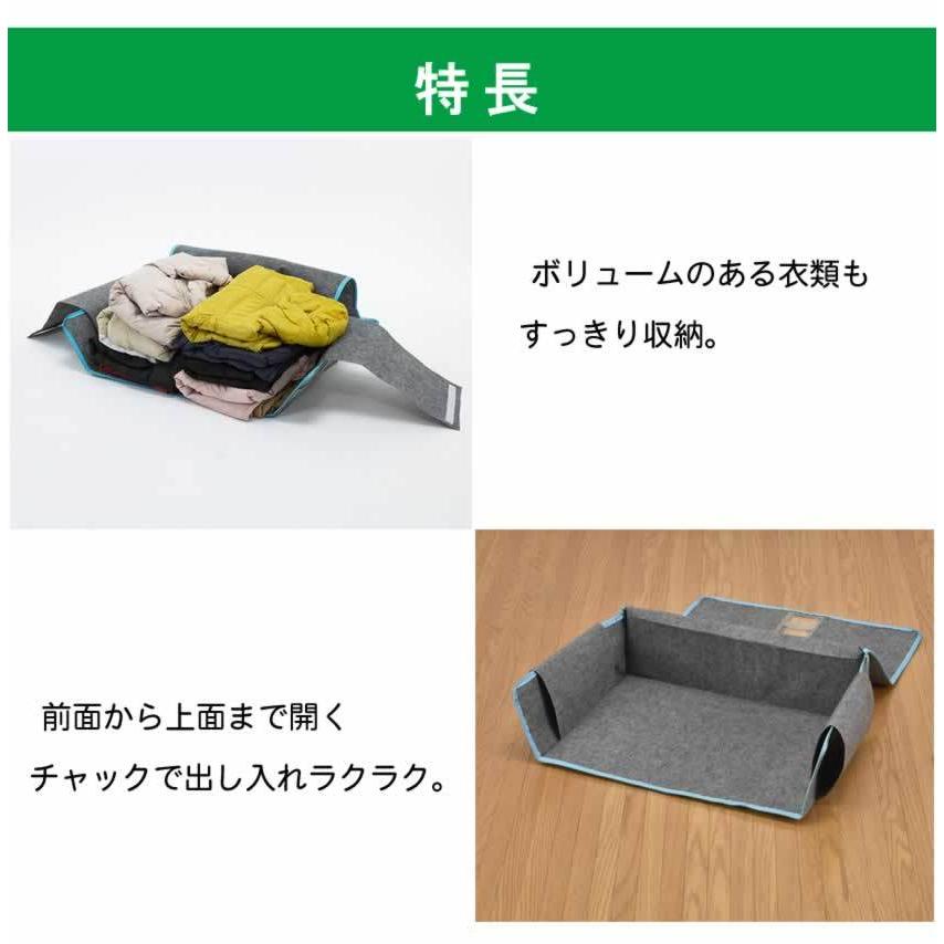 エアジョブ 軽圧縮収納ケース 4枚組  除湿 吸湿 消臭 抗菌防臭効果 布団収納袋 衣類収納  持ち手付き 開閉しやすいダブルファスナー