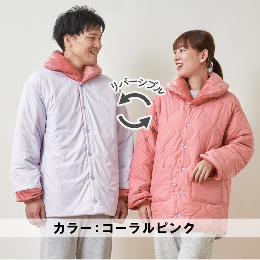 半てん TEIJIN 速暖 すぐぽか S-M 軽量、保温性 V-Lap(R)BURNERを使用