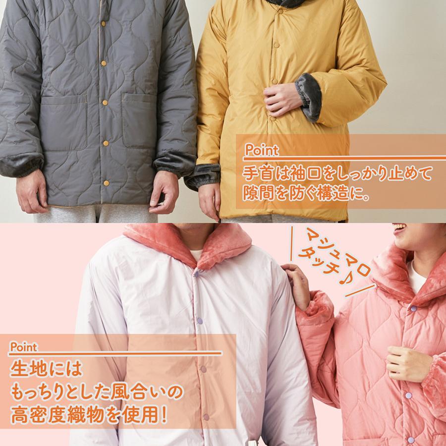 半てん TEIJIN 速暖 すぐぽか S-M 軽量、保温性 V-Lap(R)BURNERを使用