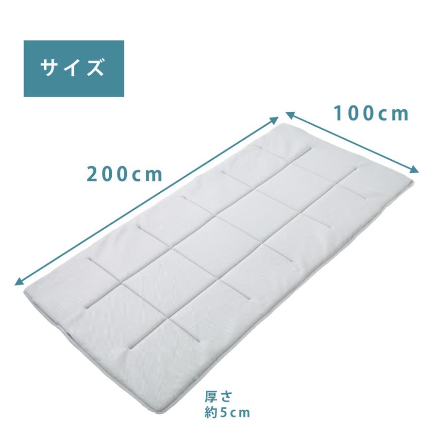 敷ふとん 軽量コンパクト敷布団 スゴ軽2 軽量 テイジン TEIJIN V-lap