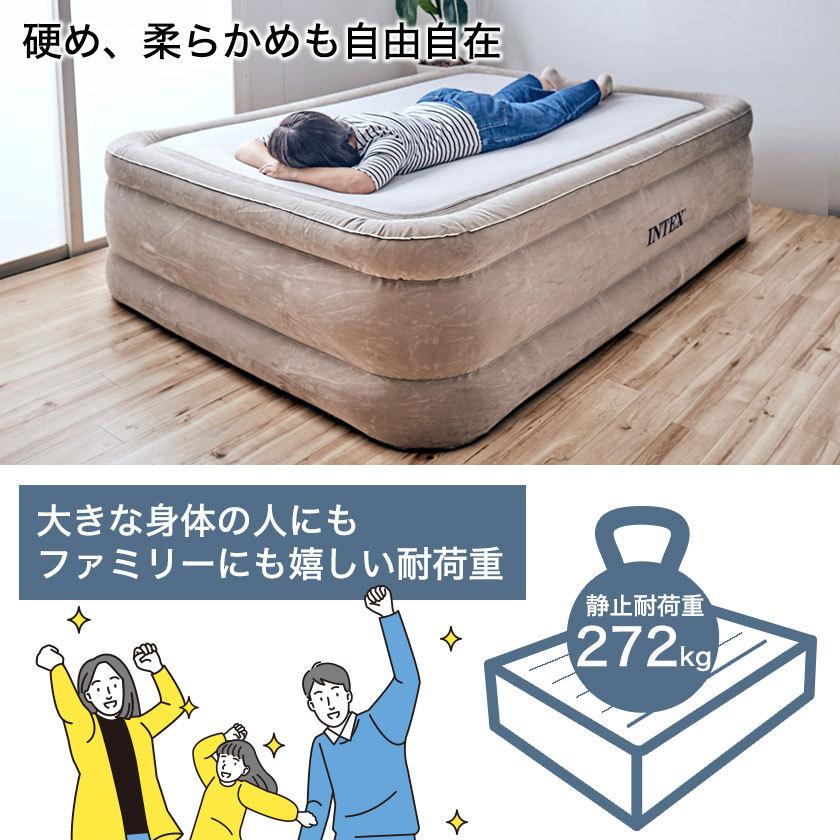 INTEX 電動エアーベッド ワイドダブル Thermalux サーマラックス 電動式 ピロートップ エアベッド エアーマットレス エアーベッド 車中泊の画像
