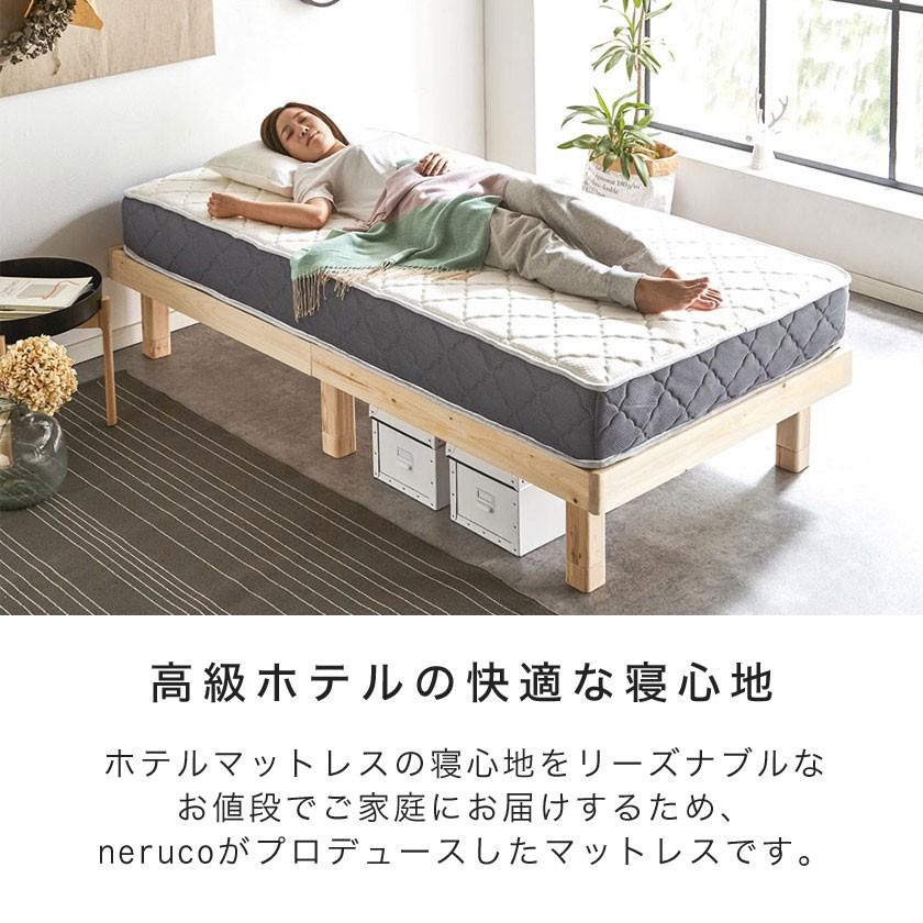 木製　ダブルベッド　LYCKA （リュカ） LYCKA2 リュカ2 すのこベッド ダブル 木製ベッド 引出し付き 照明付き