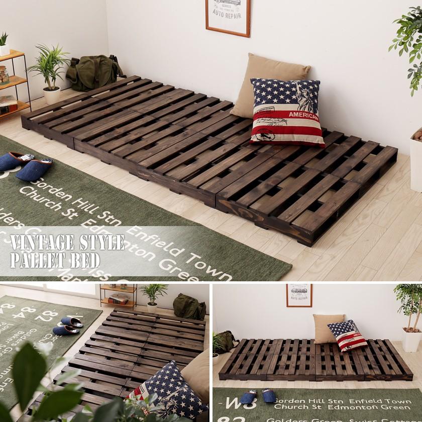 新発 ひのきパレット パレットベッド ベッドフレーム シングル 木製 国産檜 正方形 8枚 無塗装 Diy ベット Rakuten Www Muslimaidusa Org