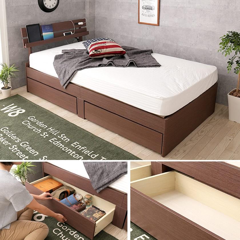 ベッド 収納ベッド シングル ベッドフレームのみ 木製 コンセント｜ioo｜15