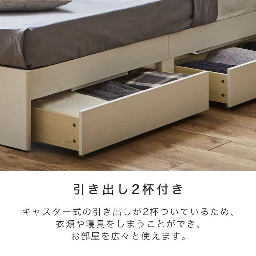 ベッド 収納ベッド セミダブル マットレスセット 厚さ20cmポケットコイルマットレス付き 木製 コンセント｜ioo｜06