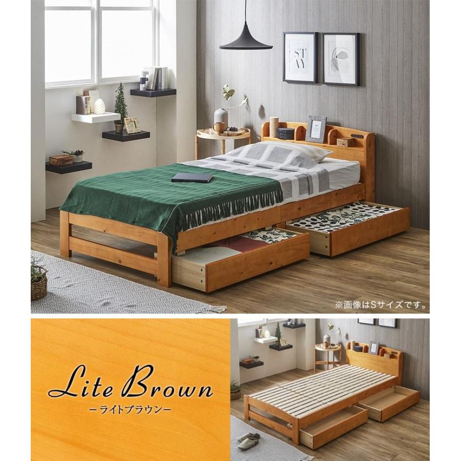 年中無休】 フランスベッド シングル 木製フレーム&マットレス