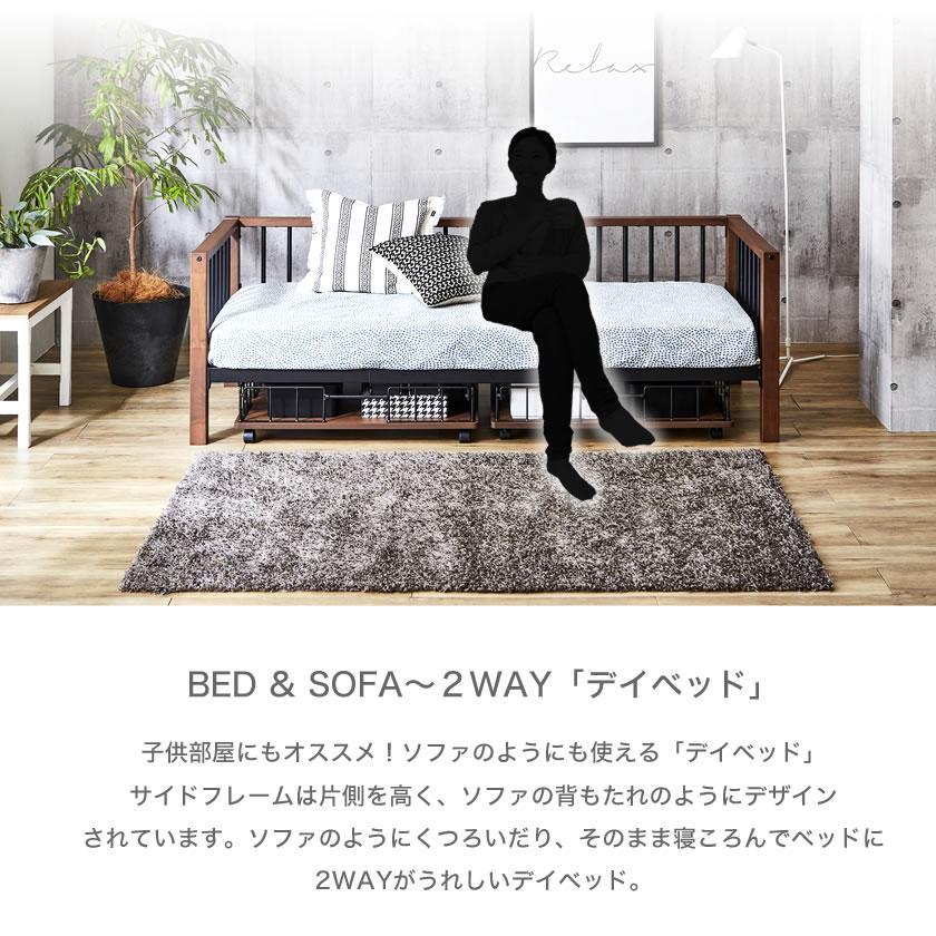 ネルコンシェルジュ Edith アイアンデイベッド 【ショートセミ ネルコンシェルジュ Edith アイアンデイベッド 【ショートセミ