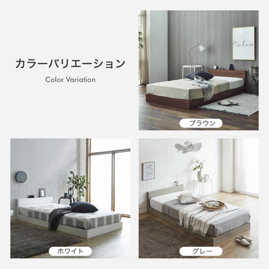 ネルコンシェルジュ ローベッド フロアベッド セミダブル フレームのみ
