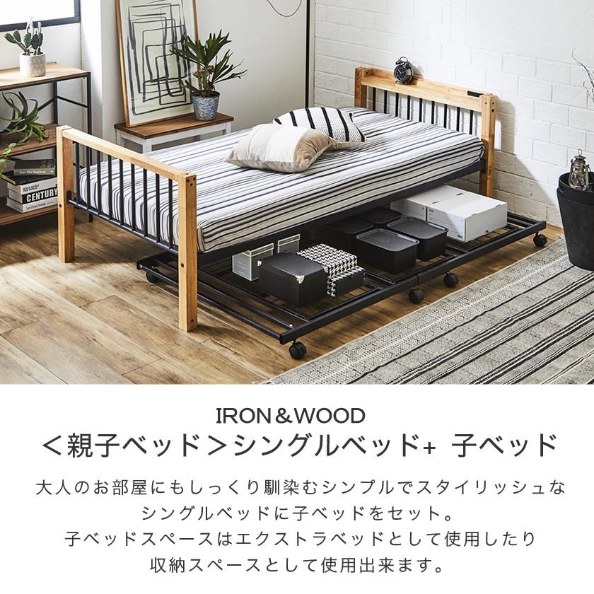 アイアンベッドフレーム　シングル 楽天市場】【ランキング1位獲得】Del Sol ブリジット シングル ベッド