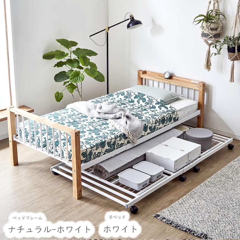 アイアンベットフレーム　シングル アイアンベットフレーム シングル