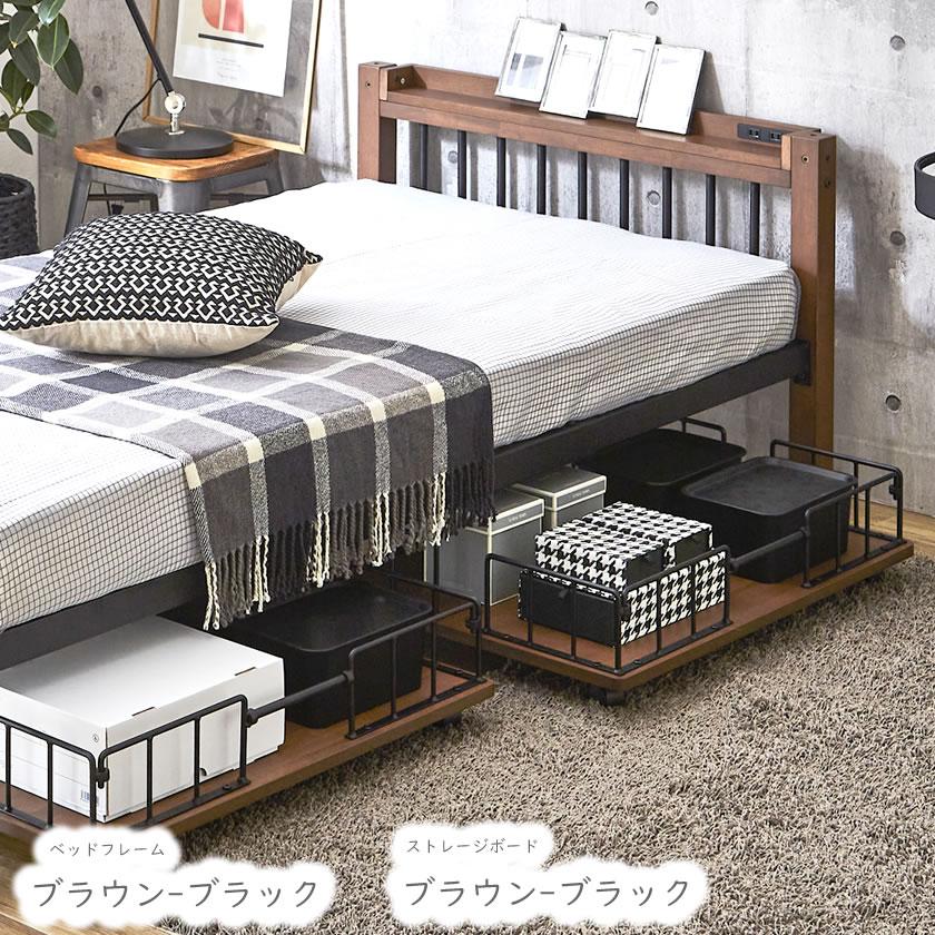 ネルコンシェルジュ 1/26 8:59まで最大10%OFF! Edith アイアンベッド