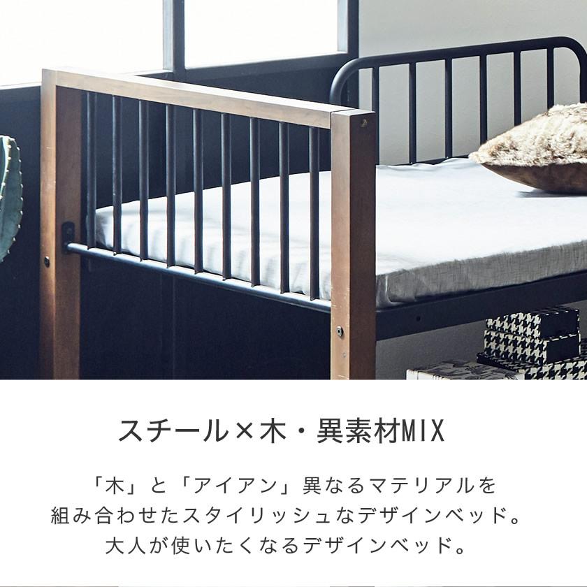 12/16 8:59まで最大10%OFF! ロフトベッド とデイベッド(ショートセミシングル)のセット。アイアンベッド 2段ベッド風に使用可能 | ネルコンシェルジュ | 02