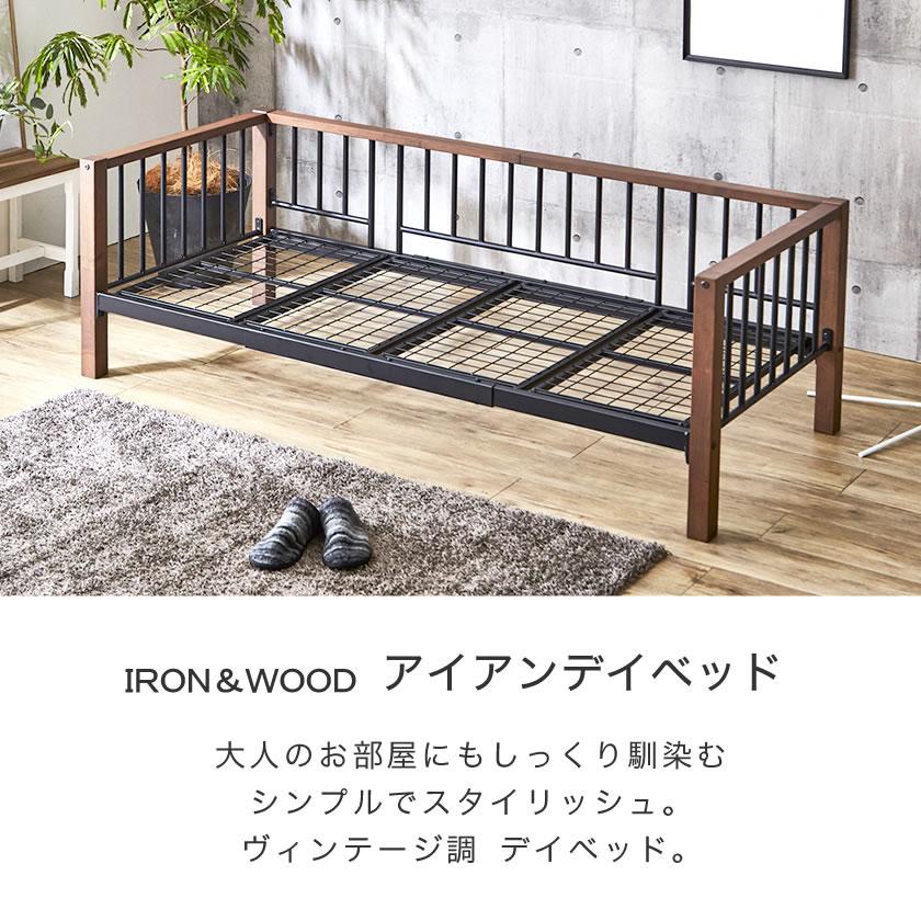12/16 8:59まで最大10%OFF! ロフトベッド とデイベッド(ショートセミシングル)のセット。アイアンベッド 2段ベッド風に使用可能 | ネルコンシェルジュ | 07