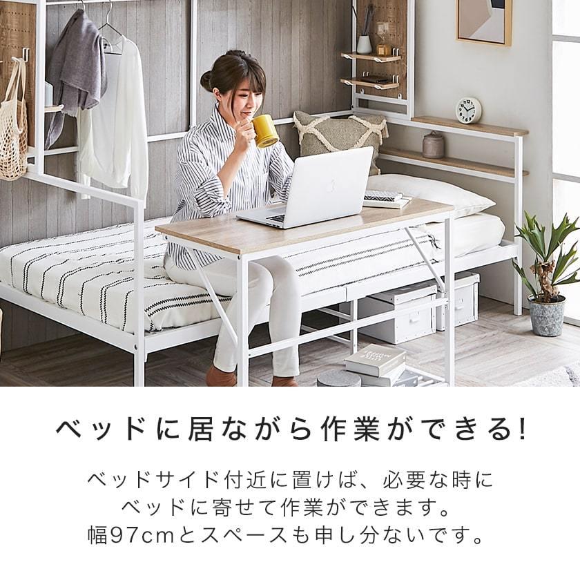 ネルコンシェルジュ キャスター付きデスク 下棚付き デスク PC