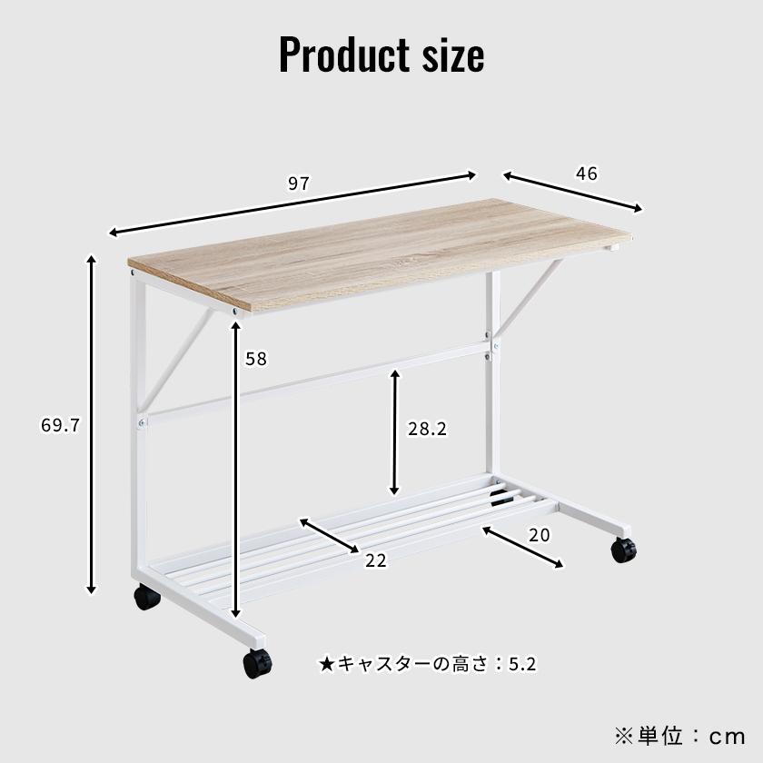 多機能PCデスク✨キャスター付き・収納力抜群！ ネルコンシェルジュ キャスター付きデスク 下棚付き デスク PCデスク