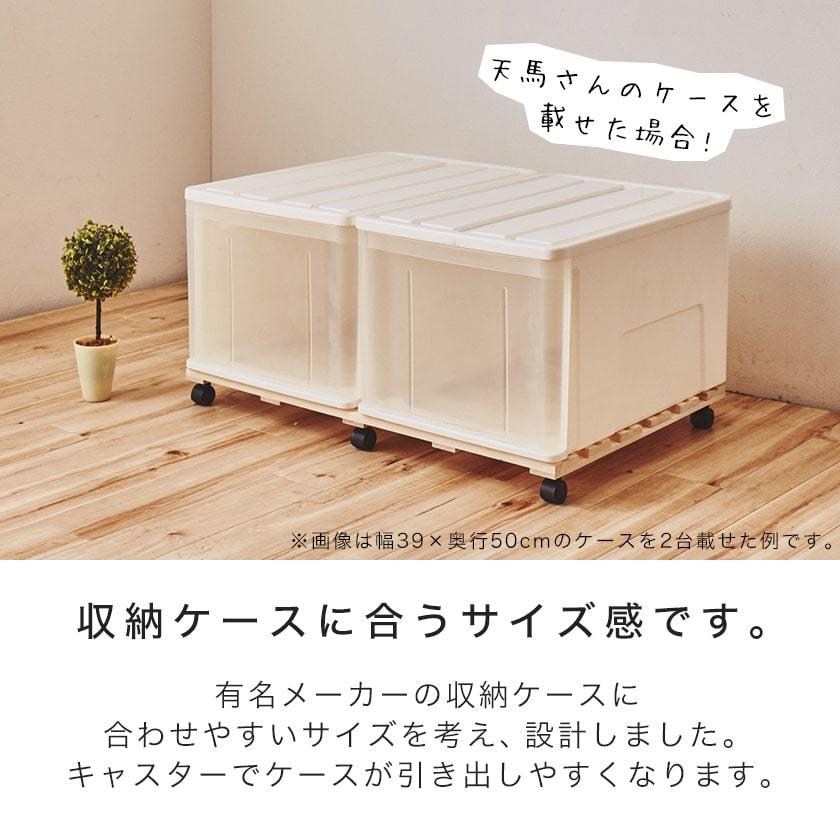 ネルコンシェルジュ 3/2 8:59まで最大10%OFF!爆買 桐ストレージボード