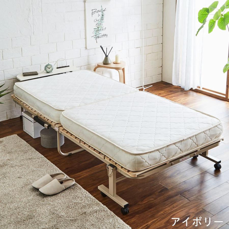 ネルコンシェルジュ 折り畳みポケットコイルマットレス シングル 厚さ