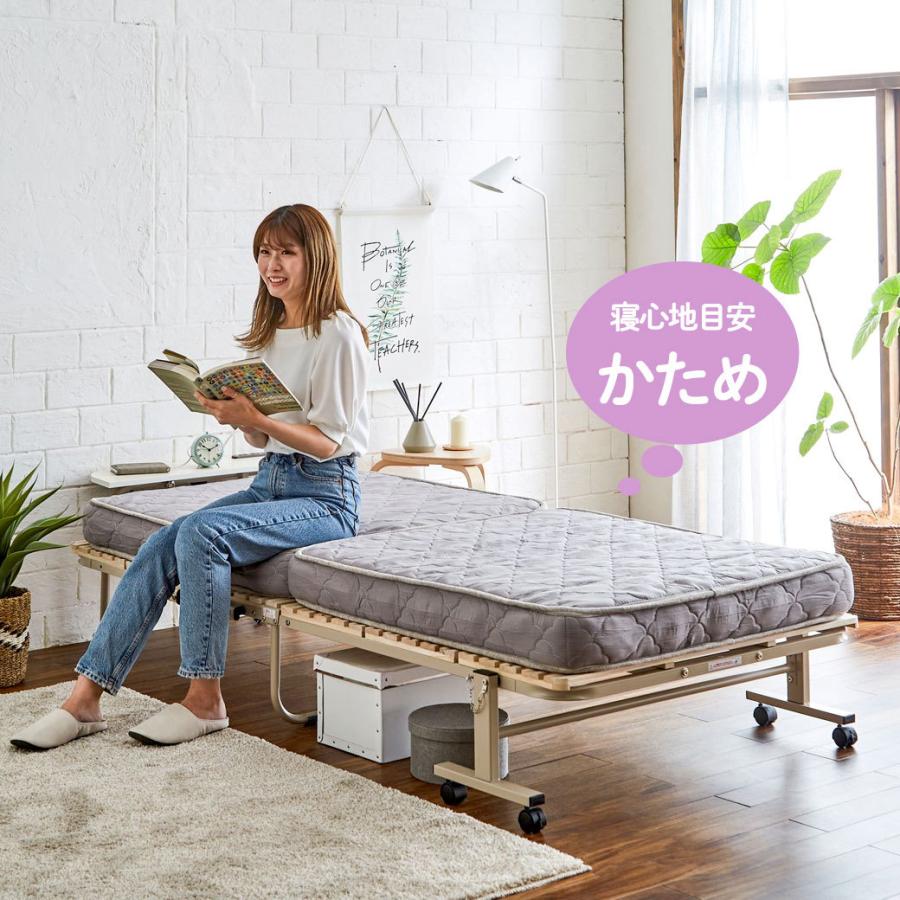 ネルコンシェルジュ 折り畳みポケットコイルマットレス シングル 厚さ