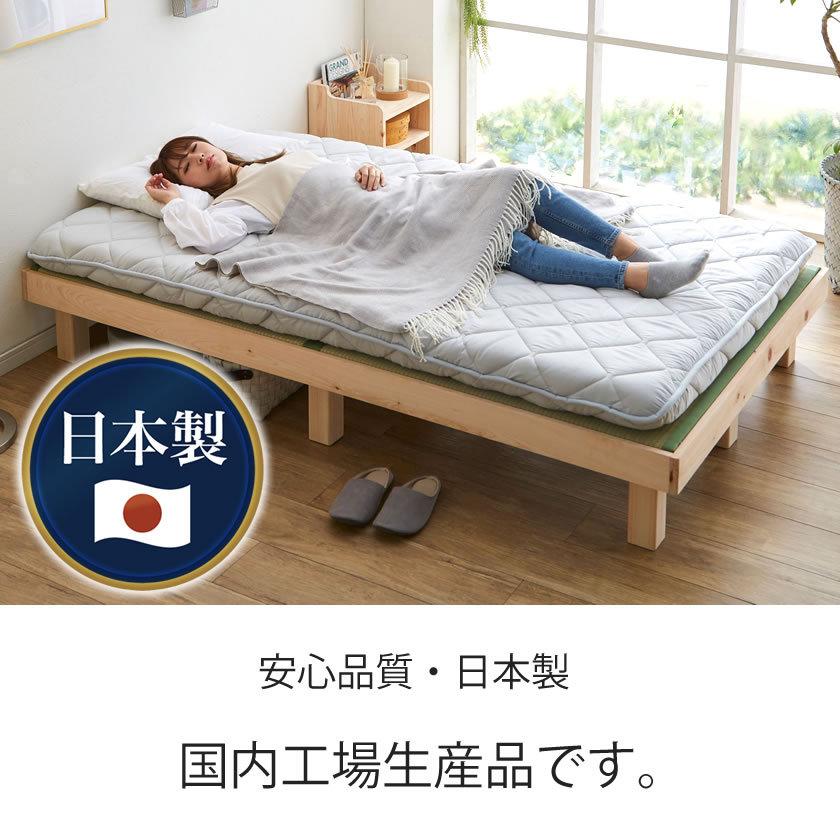 セミダブル　敷布団 日本製 こだわり 敷き布団 120×210 セミダブルロング 綿100％ 抗菌防臭