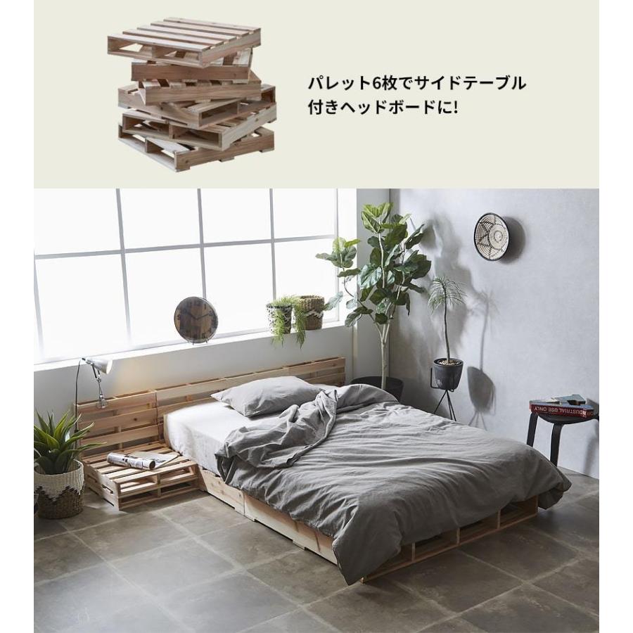 2/16 8:59まで最大10%OFF! パレットベッド 簡単組立 すのこベッド