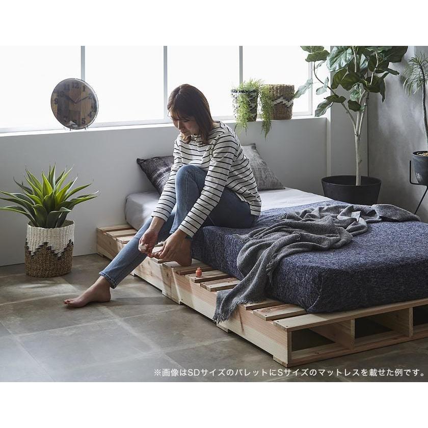 3/2 8:59まで最大10%OFF!爆買 パレットベッド 簡単組立 すのこベッド