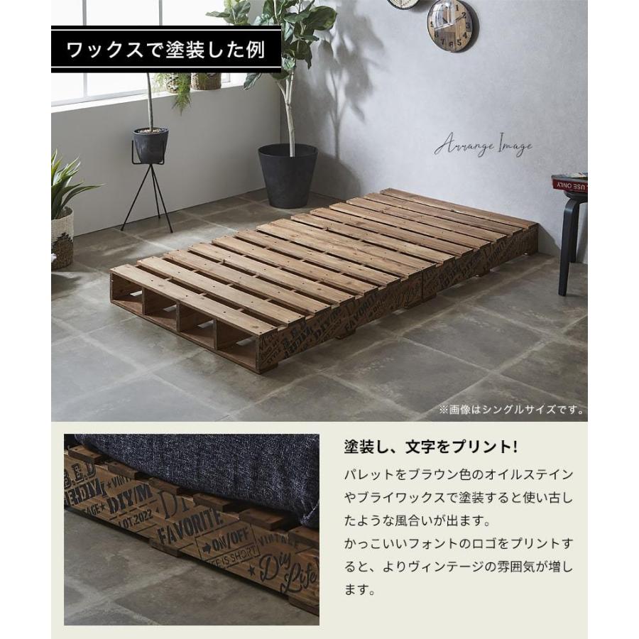 ベッド　スノコ　パレット　ダブルベッド　セミダブルベッド　連結ベッド パレットベッド すのこベッド スノコベッド 木製ベッド ダブル