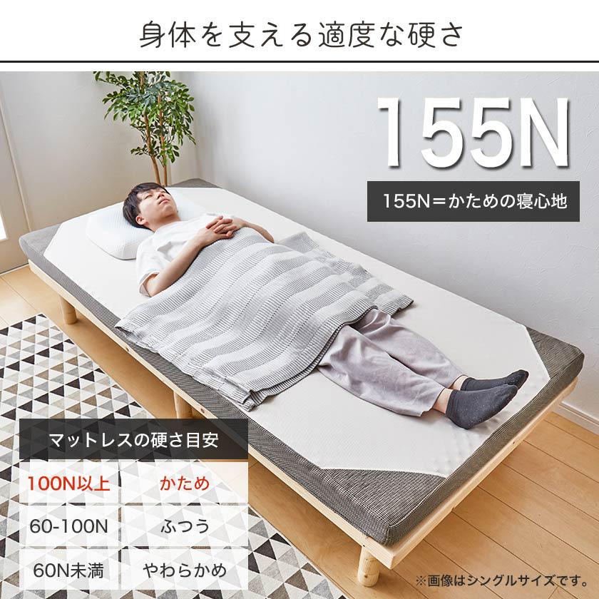 【西川マットレス】点で支える体圧分散敷き布団 スヤラ 西川 ダブル SUYARA マットレス 高反発マットレス 点で
