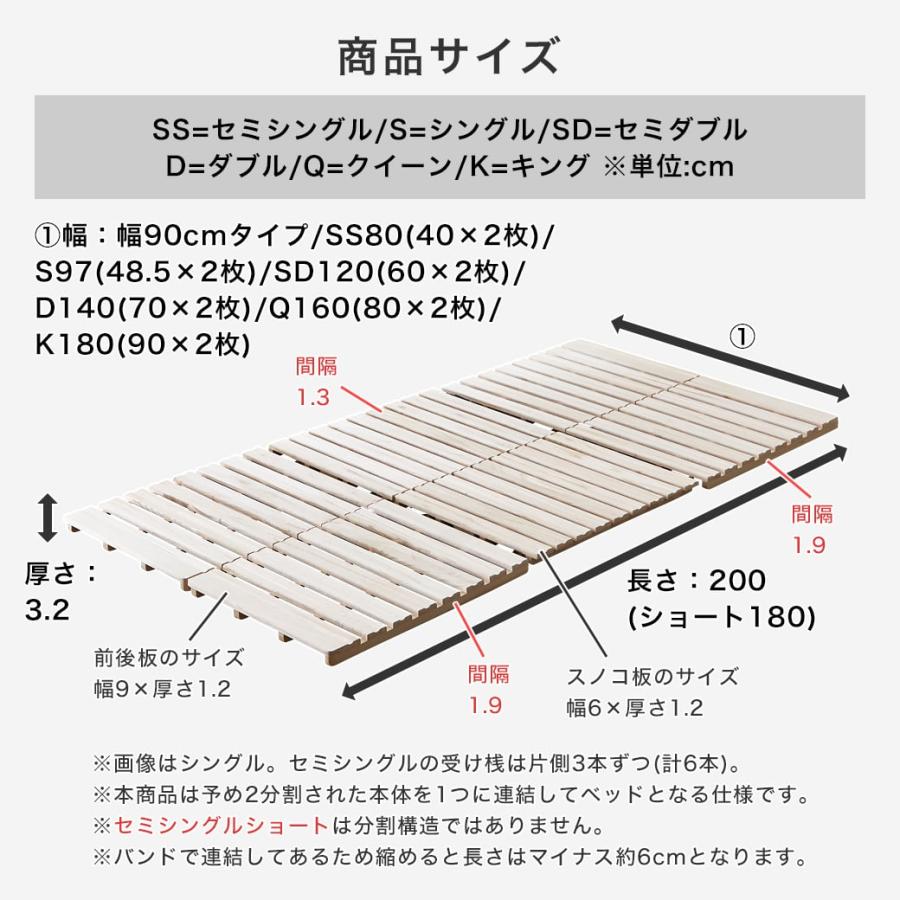 三つ折りすのこマット シングル 三つ折りウレタンマットレス付き 木製 桐 完成品 低ホルムアルデヒド 軽量 二分割可能 布団が干せる