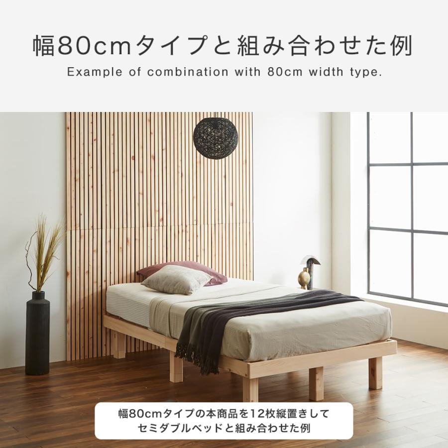 吸音パネル ウォールボード 天然檜 6枚セット 幅100×奥行30cm 木製 檜 T型ピン付属 縦格子デザイン 吸音ボード ウォールパネル 騒音対策_13