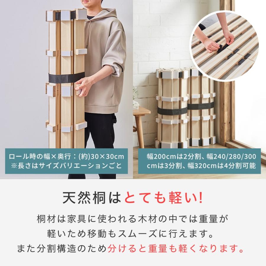 すのこベッド ファミリーサイズ ファミリーベッド 幅200cm ベッドフレーム 木製 低ホルムアルデヒド 軽量 【寝姿勢】 軽い