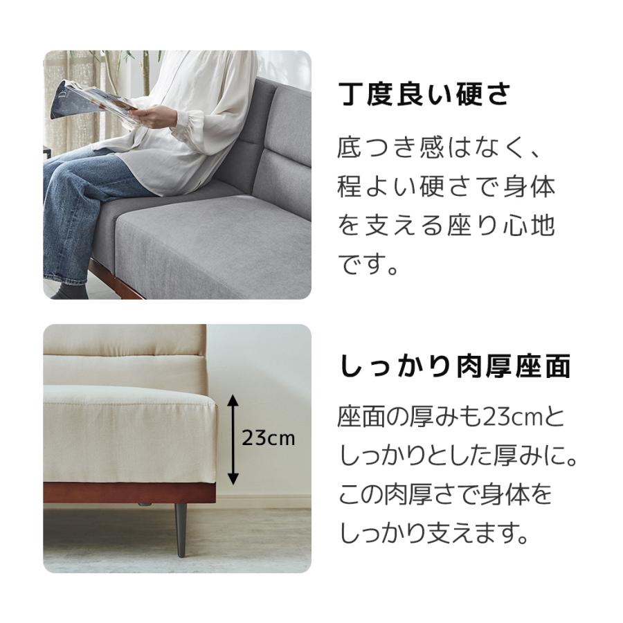 7/6 8:59まで最大10%OFF! ソファベッド 3人掛け 120cm幅 オルフ