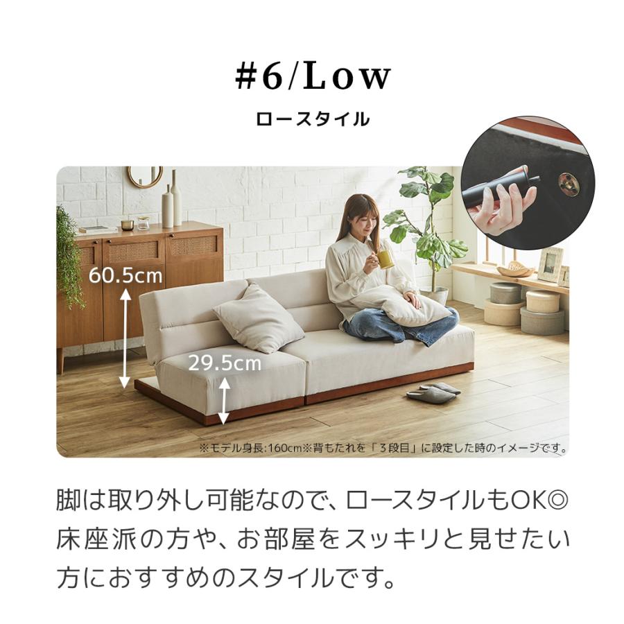 参照用 ソファーベッド 6/22 8:59まで最大10%OFF! ソファベッド 3人掛け 120cm幅 オルフ