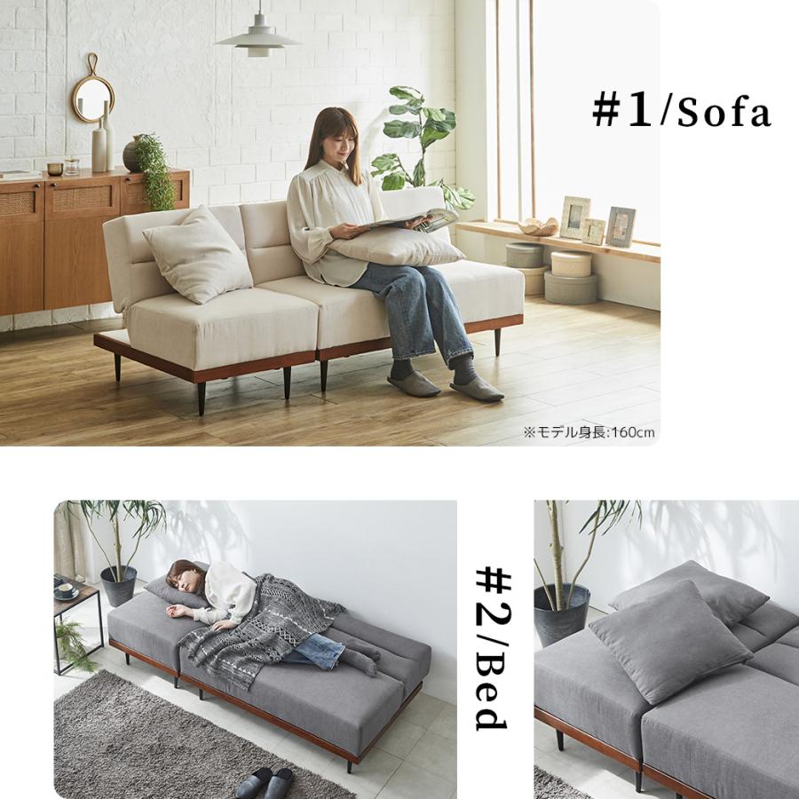 ソファ　ソファーベッド　多機能ソファ　3人掛け　オットマン付き 肘掛け付き 7/13 8:59まで最大10%OFF! ソファベッド 3人掛け 120cm幅 オルフ